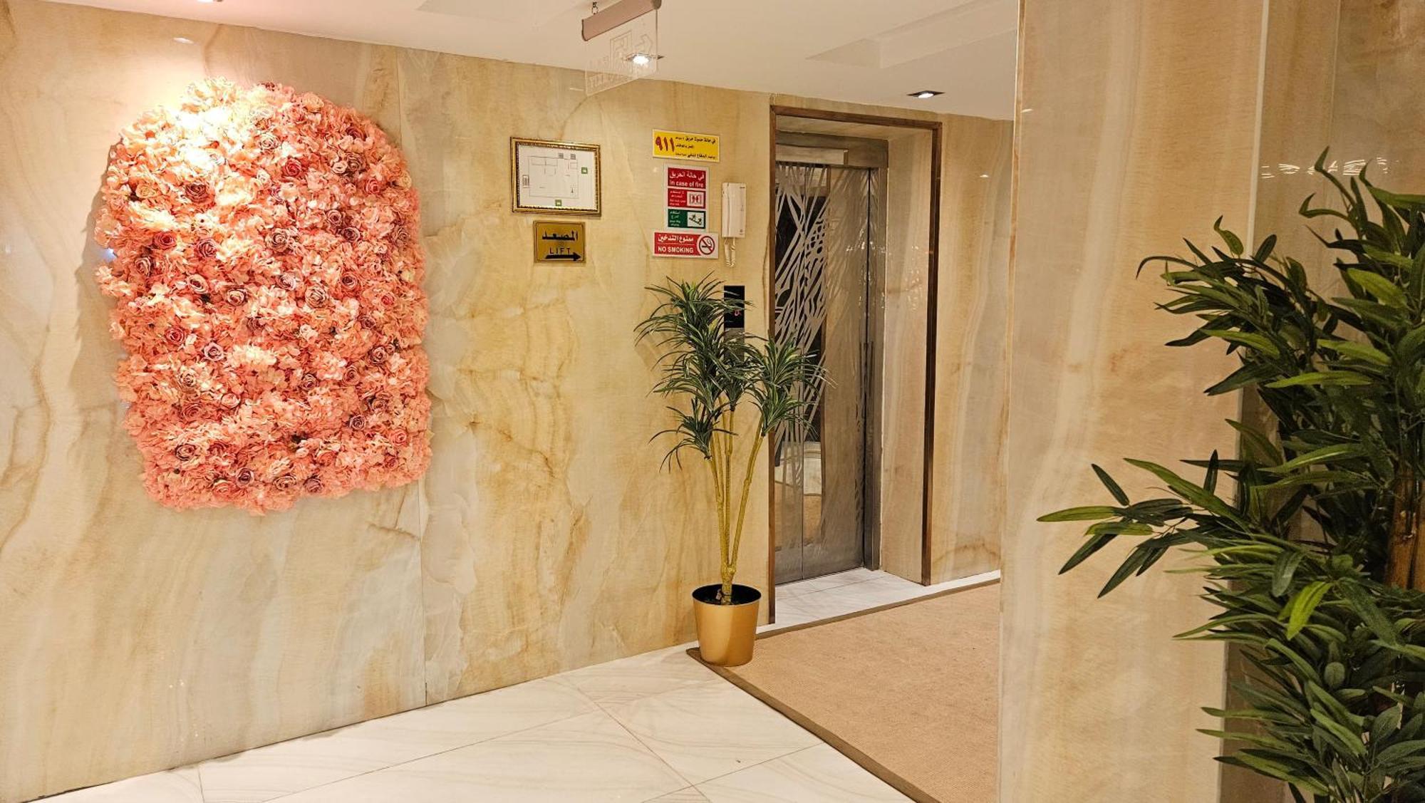 رحال البحر للشقق المخدومة Rahhal Albahr Serviced Apartments Jeddah Bagian luar foto